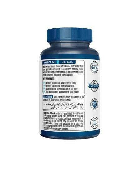 ABS Biotin Plus, 30 Ct - Vitamins House