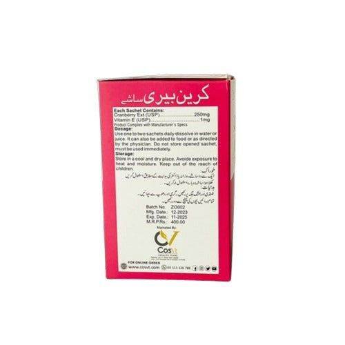 Cosvt's Cranberry Sachets Natural Extract - Vitamins House