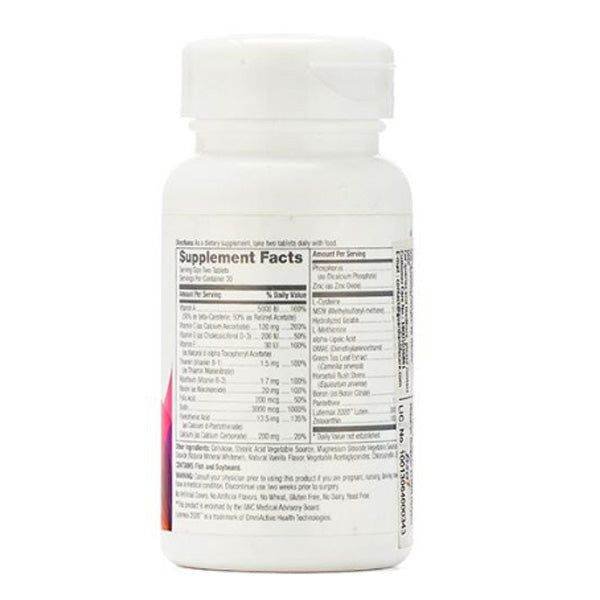 GNC Women's Hair Skin & Nails Formula - 90 Tablets - Vitamins House