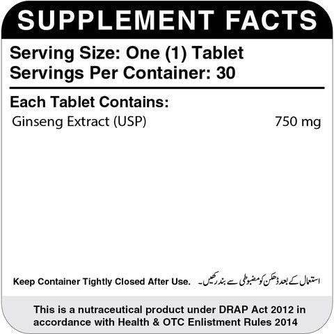 Herbiotics Ginosin - Vitamins House