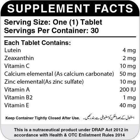 Herbiotics Optizone - Vitamins House