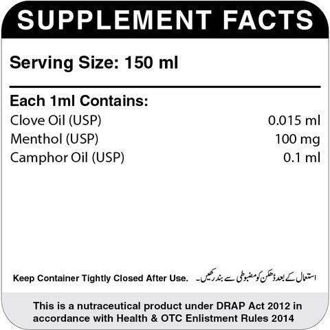 Herbiotics Remesol Oil - Vitamins House