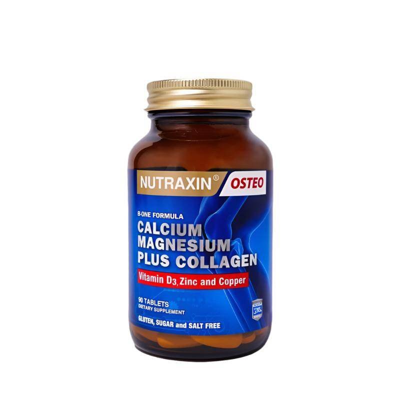 Nutraxin B One Formula 90 Tablets - Vitamins House