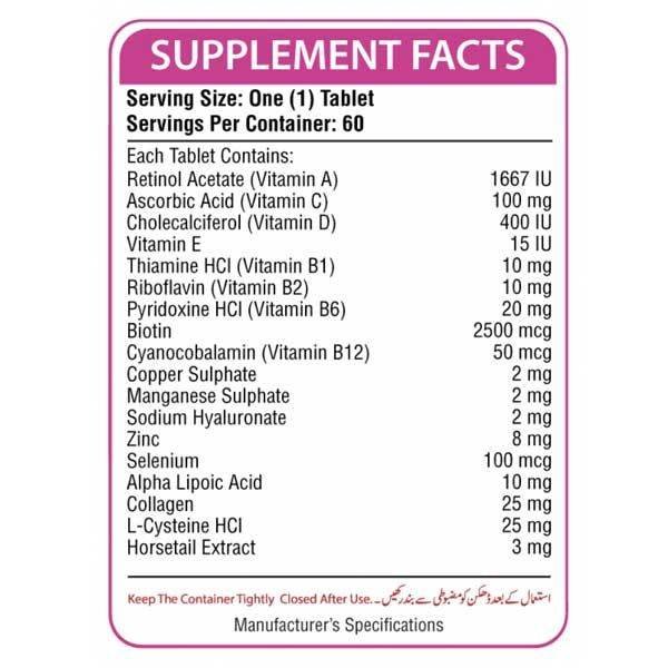 Nutrifactor Butex Skin, Hair & Nails (Collagen Formula), 60 Ct - Vitamins House